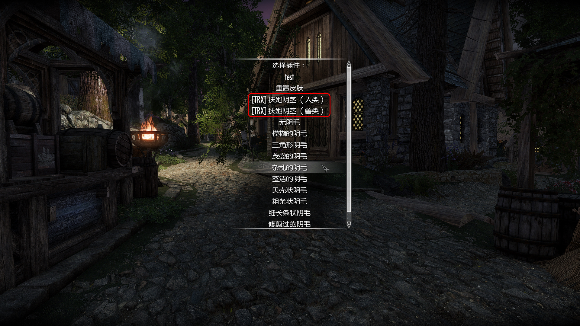 1767585414428960.jpg 2116503558.jpg